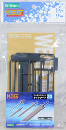 Kotobukiya MW33 KNIGHT SWORD WEAPON 33