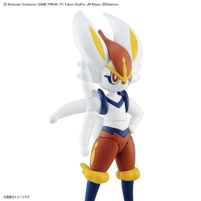 Bandai 2601813 POKEMON MODEL KIT CINDERACE