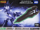 Kotobukiya MH48J HVY WPN UNIT48 MS EDGE 2
