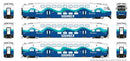 PREORDER Rapido HO 1110050 CEM Bi-Level Commuter 2 Coach and Cab Car Set, Coaster Set #1 Cab #321 Coach 422, 425 (white, blue, teal)