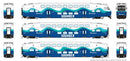 PREORDER Rapido HO 1110051 CEM Bi-Level Commuter 2 Coach and Cab Car Set, Coaster Set #2 Cab #330 Coach 424, 427 (white, blue, teal)