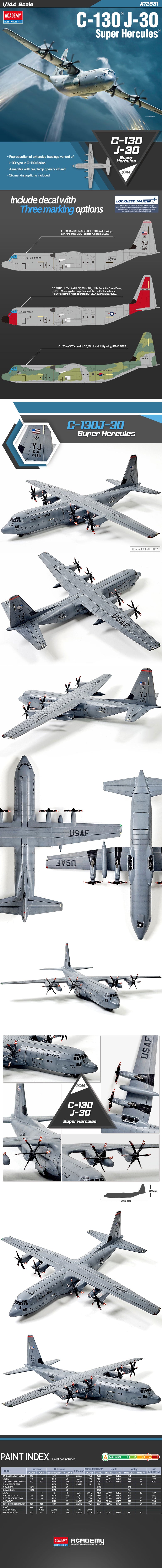 Academy Models 12631 C-130J-30 Hercules 1:144