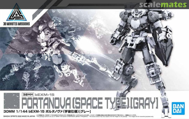 Bandai 2500628 1/144 30MM BEXM-15 GRAY