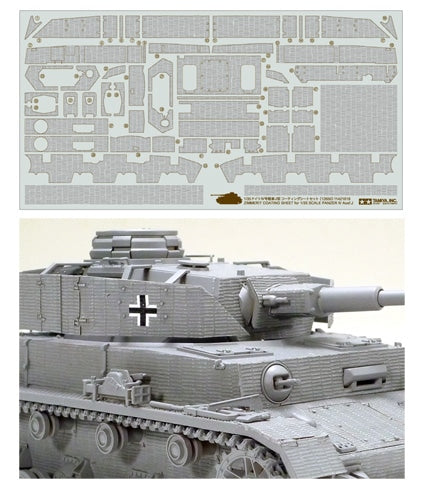 Tamiya 1/35 Zimmerit Coating Sheet Panzer IV Ausf. J