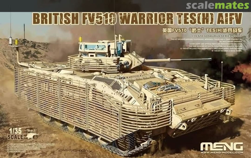 Meng 1/35 British FV510 Warrior TES(H) AIFV,barcode