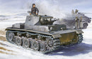 Trumpeter 1515 1/35 GERMAN VK-3001 PZKPF