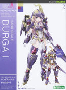 Kotobukiya FG152 HAND SCALE DURGA I