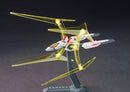Bandai 2221171 HGBC 1/144