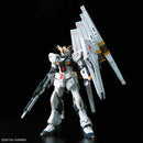 Mobile Suit Gundam Char's Counterattack Nu Gundam Real Grade 1:144 Scale Model Kit 2466963