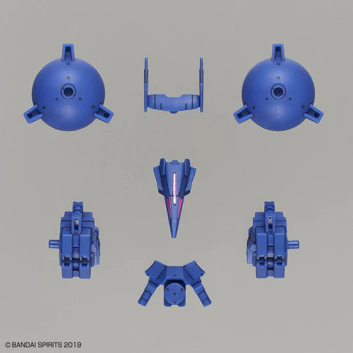 Bandai 2537339 27 Cielnova Option Armor High Mobility