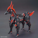 Bandai 2552546 06 War Horse SDWH