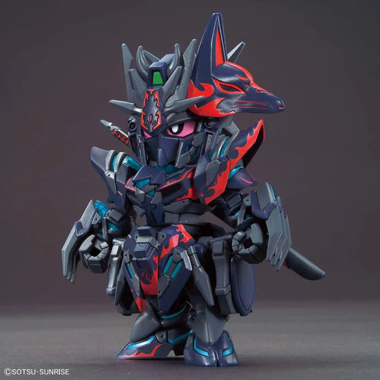 Bandai 2552545 06 Sasuke Delta Gundam SDWH