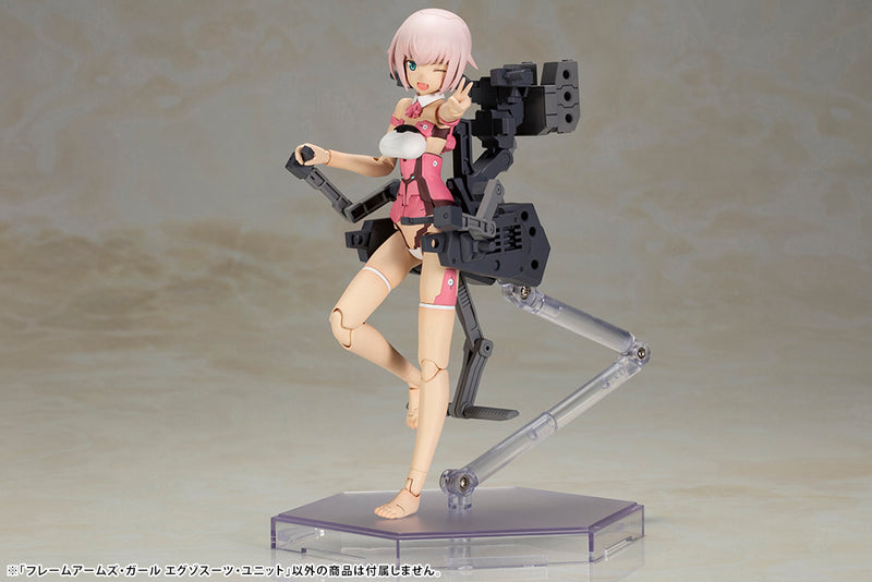 KOTOBUKIYA FG117 FRAME ARMS GIRL EXOSUIT UNIT