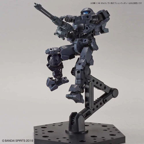 Bandai 2477803 02 Option Weapon 1 for Portanova 30mm