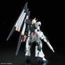 Mobile Suit Gundam Char's Counterattack Nu Gundam Real Grade 1:144 Scale Model Kit 2466963