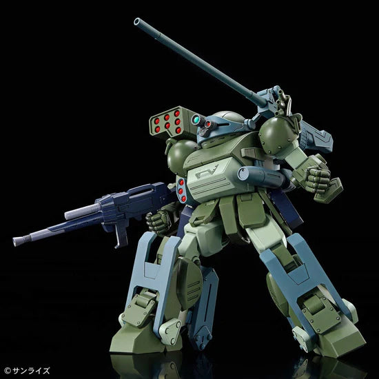 Bandai 2715382 Armored Trooper Votoms HG Burglarydog