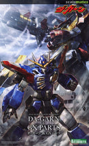 Kotobukiya KP650 DA-GARN & GX PARTS