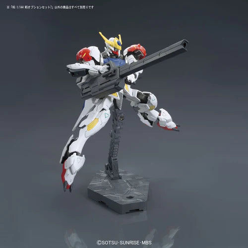 Bandai 2359296 07 Ms Option Set 7 Gundam Ibo Bandai HG