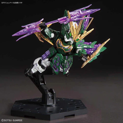 Bandai 2471947 SD Zhang He Altron Gundam SD Sangoku