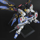 Bandai 2251374 Mobile Suit Gundam Seed Destiny Strike Freedom Gundam Perfect Grade 1:60 Scale Model Kit