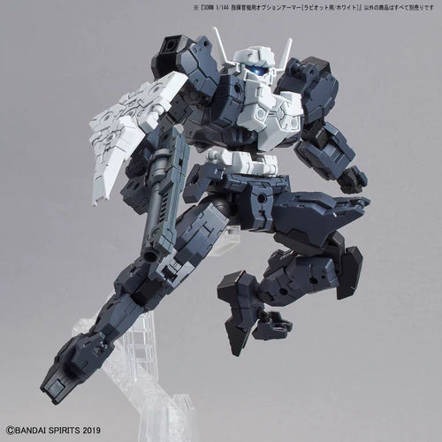 Bandai 2530632 26 Option Armor for Commander 30mm