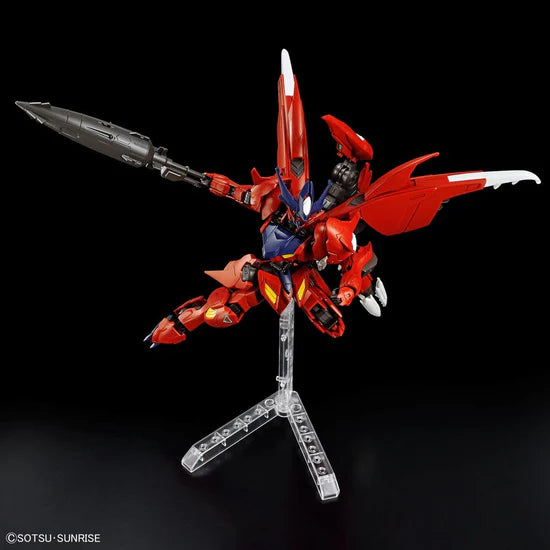 Bandai HG Gundam Amazing Barbatos Lupus
