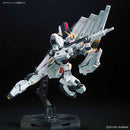 Mobile Suit Gundam Char's Counterattack Nu Gundam Real Grade 1:144 Scale Model Kit 2466963