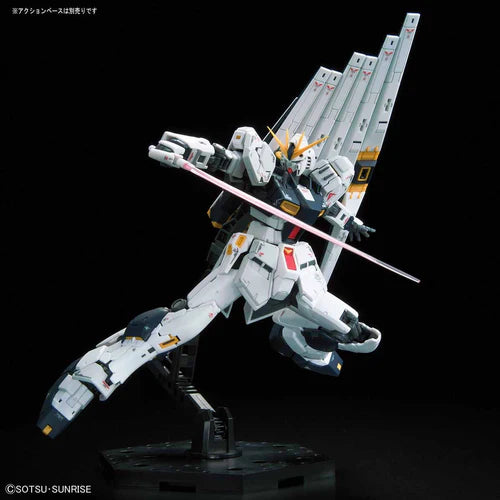 Mobile Suit Gundam Char's Counterattack Nu Gundam Real Grade 1:144 Scale Model Kit 2466963