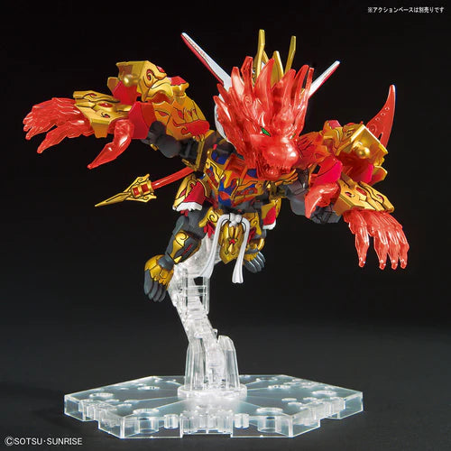 Bandai 2552540 01 Wukong Impulse Gundam SDWH