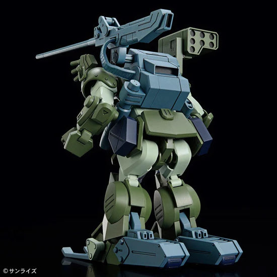 Bandai 2715382 Armored Trooper Votoms HG Burglarydog