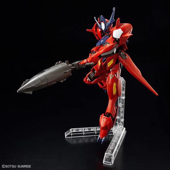 Bandai HG Gundam Amazing Barbatos Lupus