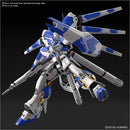 Char's Counterattack Beltorchika Children 36 Hi-Nu Gundam RG 1:144 Scale Model Kit 2555540