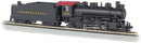 Bachmann Trains HO 51528 Baldwin 2-6-2 Prairie with Smoke, Standard DC, Pennsylvania Railroad 2765