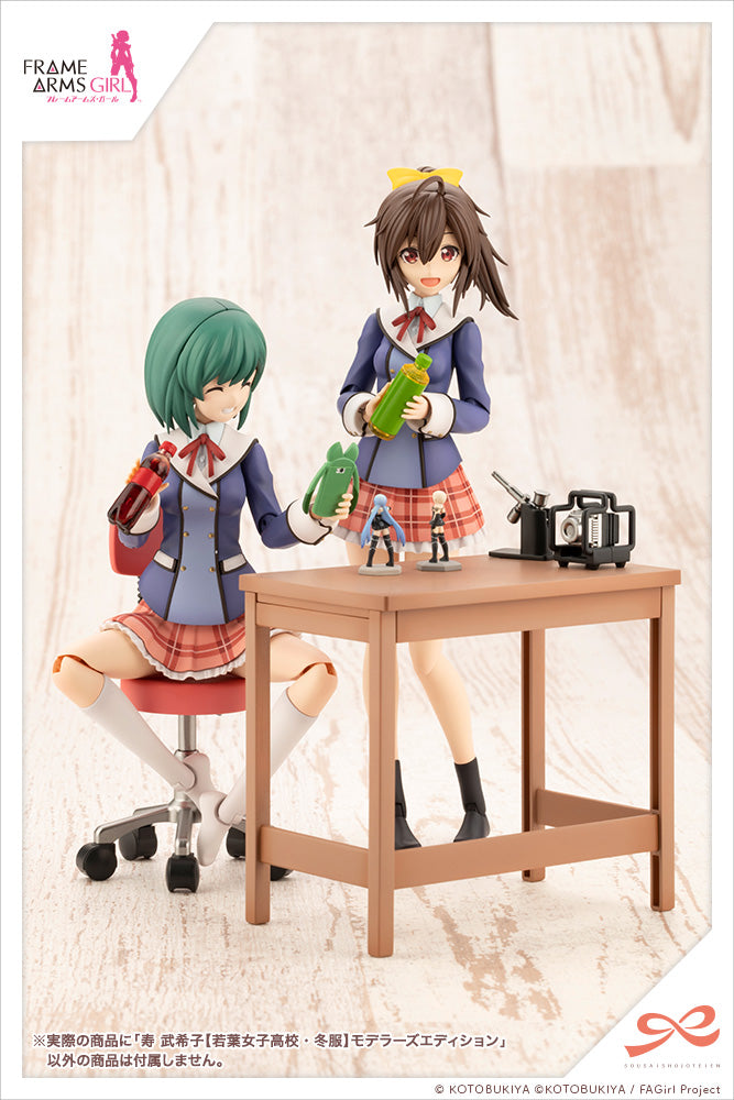 KOTOBUKIYA JK038 Bukiko Kotobuki 【WAKABA GIRLS’ HIGH SCHOOL WINTER CLOTHES】 Modeler's Edition 1:10