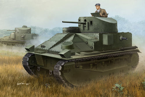 Hobby Boss 1/35 Vickers Medium Tank MK.II