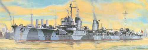 Hasegawa Ijn Destroyer Mutsuki