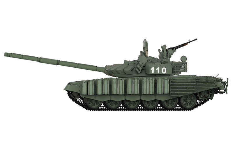 Meng-Model TS-053 RUSSIAN MAIN BATTLE TANK T-72B3M w/ KMT-8 MINE CLEARING SYSTEM 1:35