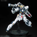 Mobile Suit Gundam Char's Counterattack Nu Gundam Real Grade 1:144 Scale Model Kit 2466963