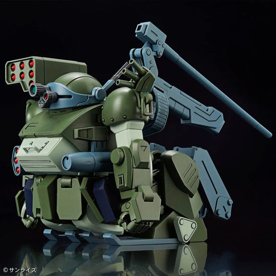 Bandai 2715382 Armored Trooper Votoms HG Burglarydog