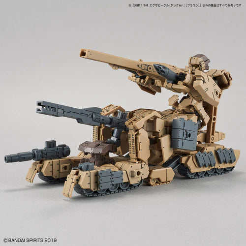 Bandai 2530623 30 MINUTES MISSIONS - EXTENDED ARMAMENT VEHICLE (TANK VER, BROWN) Model Kit