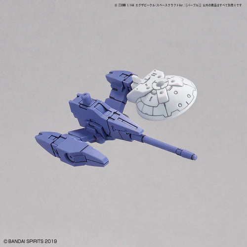 Bandai 2530637 07 Space Craft (Purple)30mm 1:144