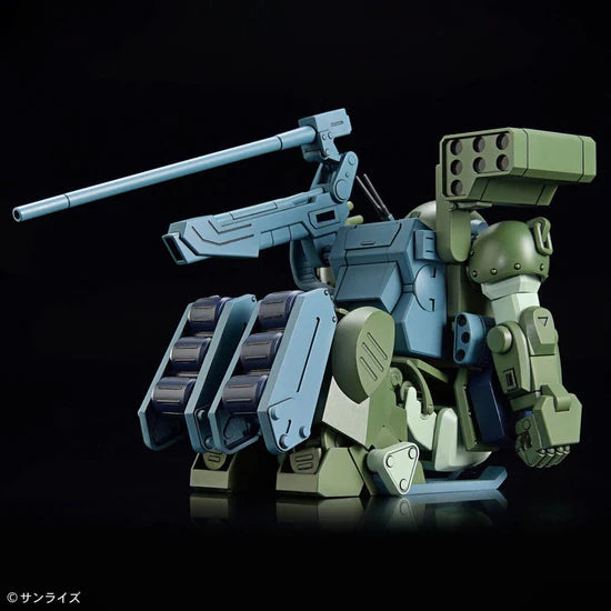 Bandai 2715382 Armored Trooper Votoms HG Burglarydog