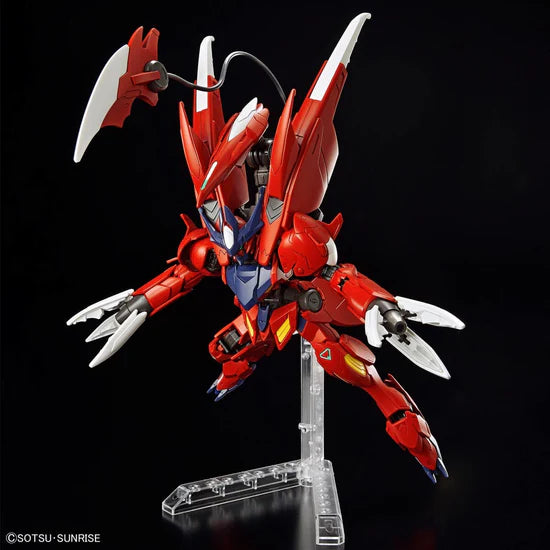 Bandai HG Gundam Amazing Barbatos Lupus