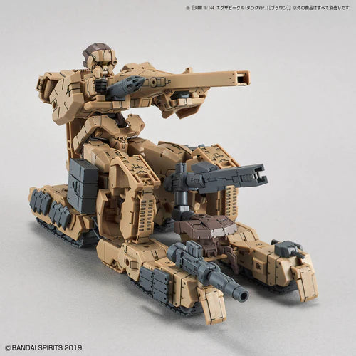 Bandai 2530623 30 MINUTES MISSIONS - EXTENDED ARMAMENT VEHICLE (TANK VER, BROWN) Model Kit