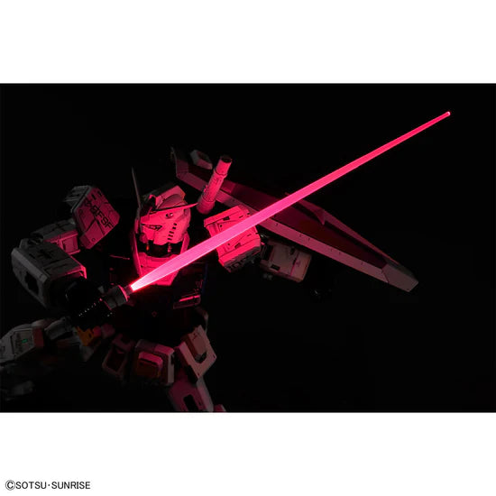 Bandai PG Gundam - RX-78-2 Gundam Unleashed 1:60 Perfect Grade