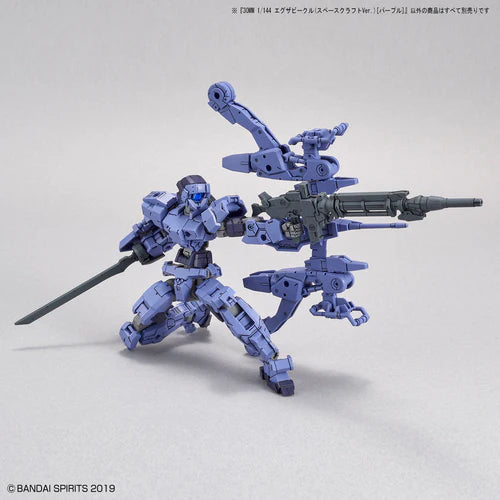 Bandai 2530637 07 Space Craft (Purple)30mm 1:144