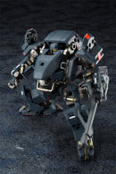 Kotobukiya HG014R Hexa Gear Bulkarm α