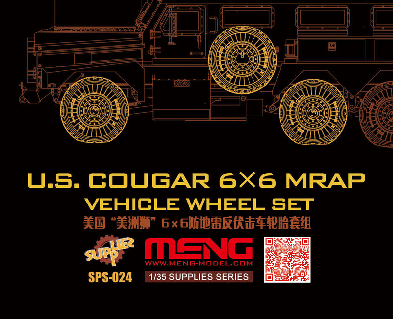 Meng-Model SPS-024 U.S COUGAR 6X6 MRAP VEHICLE WHEEL SET 1:35