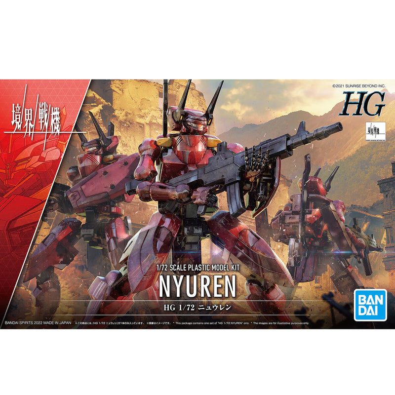 Bandai 2590652 1/72 HG NYUREN