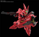Bandai 2542952 SD GUNDAM SAZABI